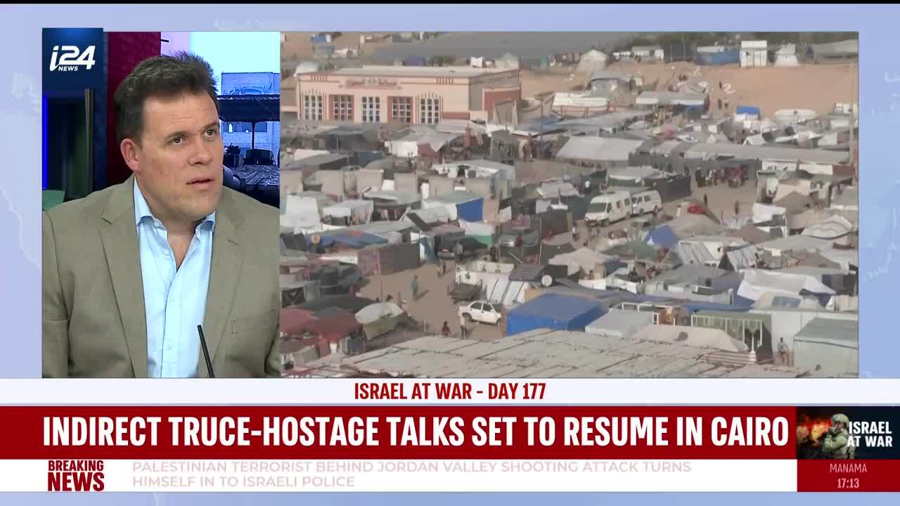 Comprendre i24 News et son impact médiatique