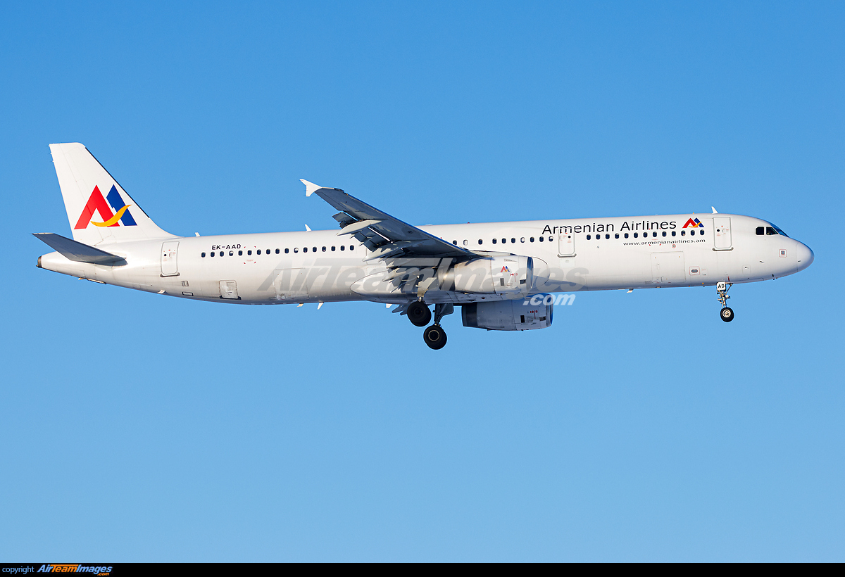 L'Arménie : Un pays au cœur de l'actualité mondiale