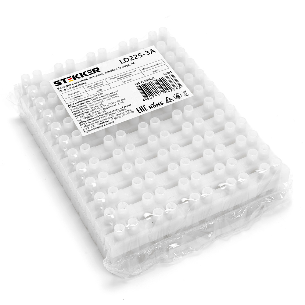 L&rsquo;intruse série : Une plongée dans le mystère