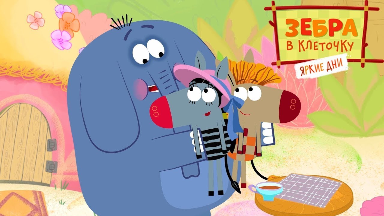 My Canal : La Référence du Streaming en France