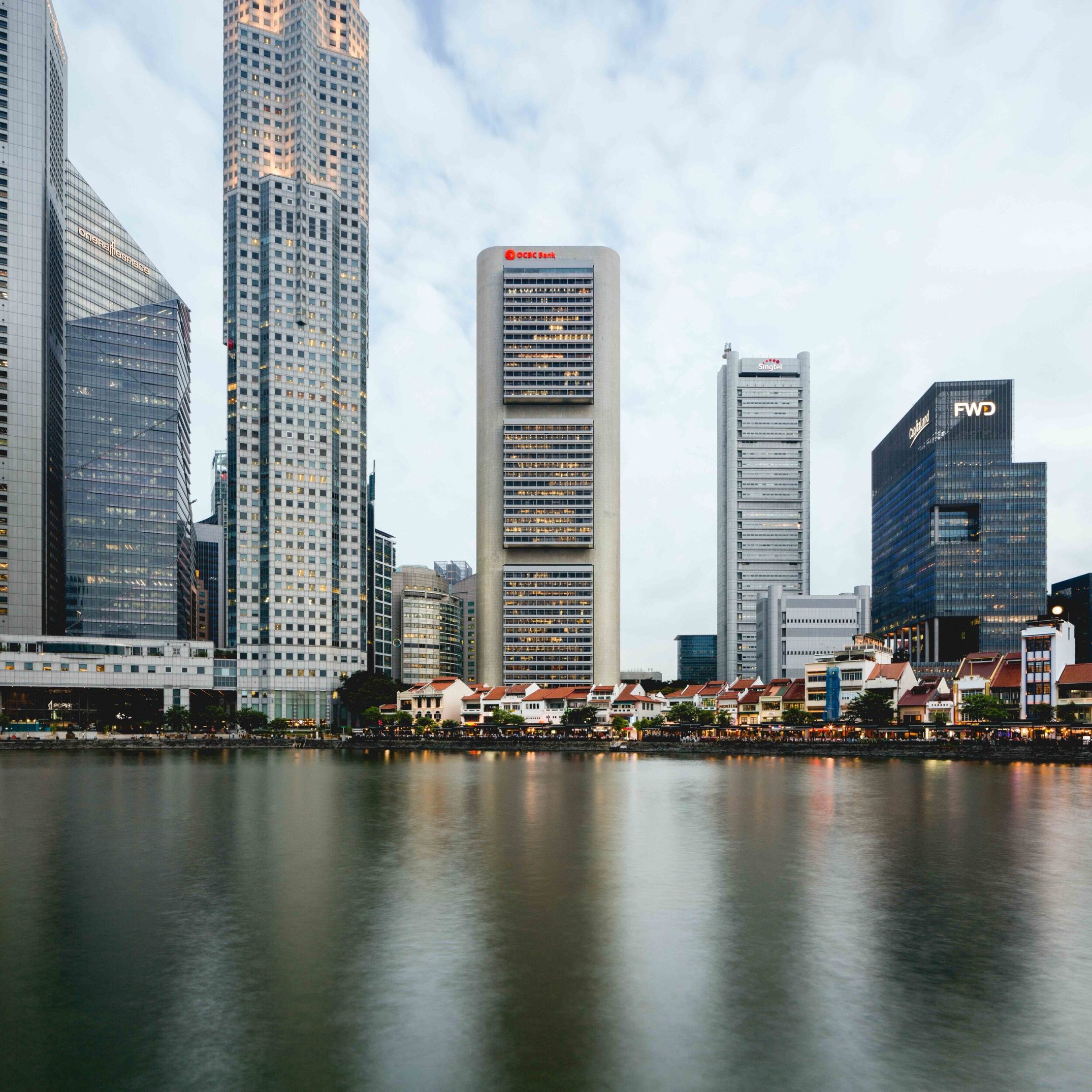Le rôle de l'OCBC dans le système bancaire moderne