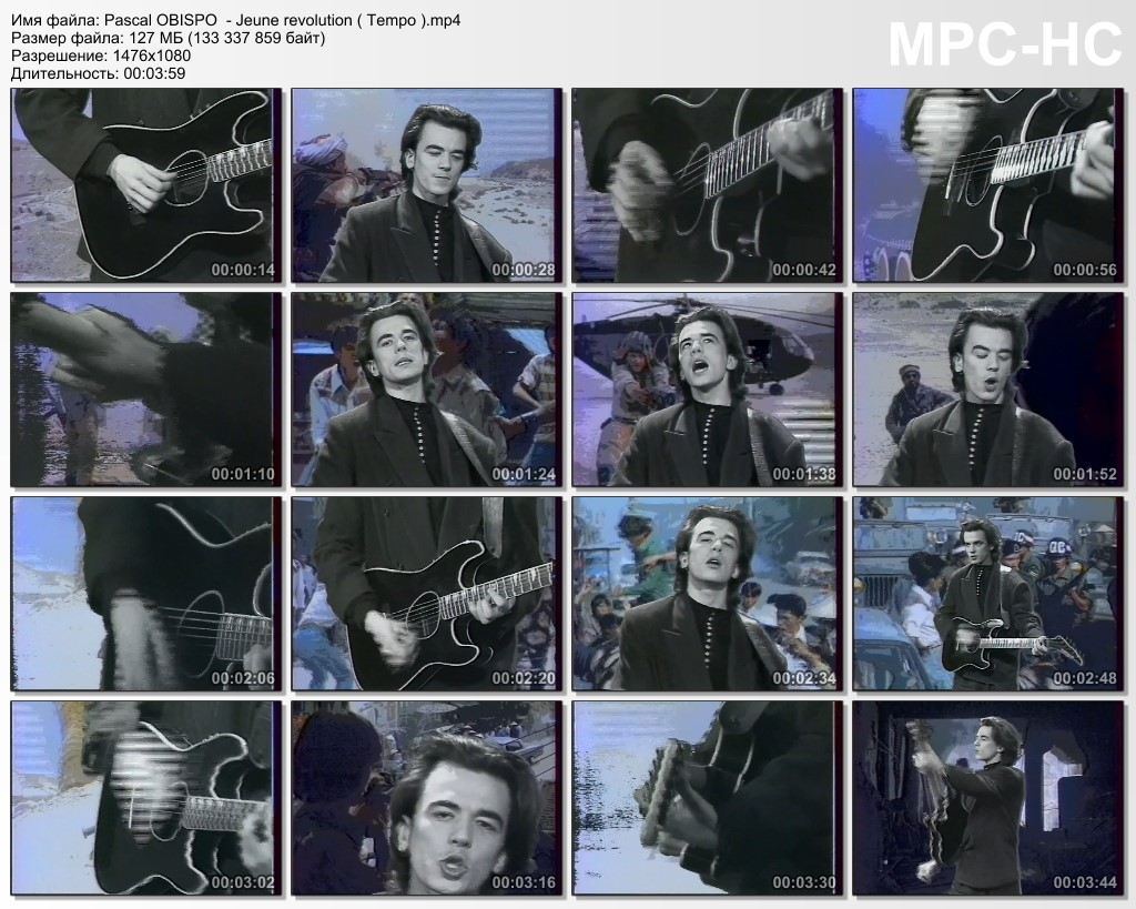 Pascal Obispo et son influence sur la musique française