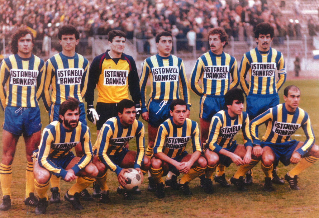 Fenerbahçe : Les dernières nouvelles du club en 2023