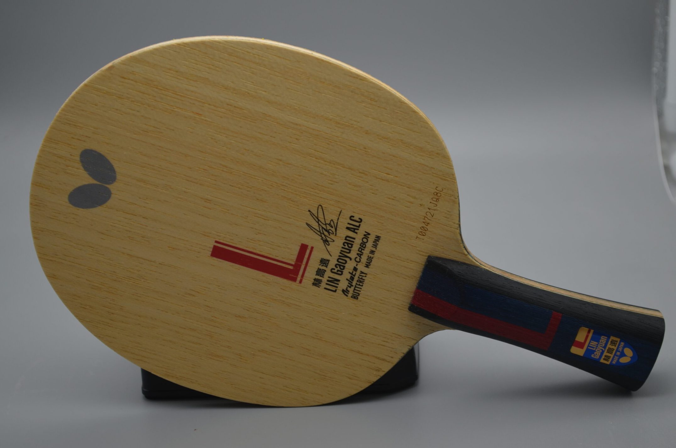 Lin Gaoyuan : Le Futur Brillant du Tennis de Table Chinois