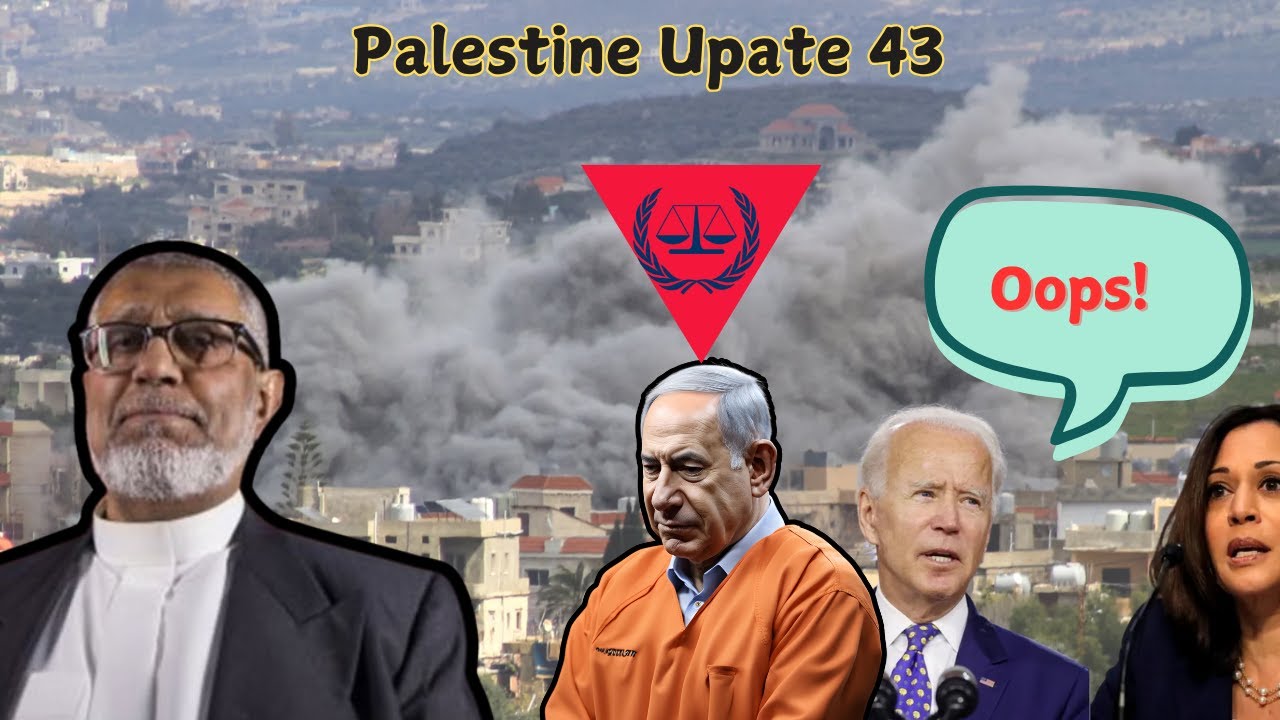 La Complexité de la Situation en Palestine Aujourd'hui