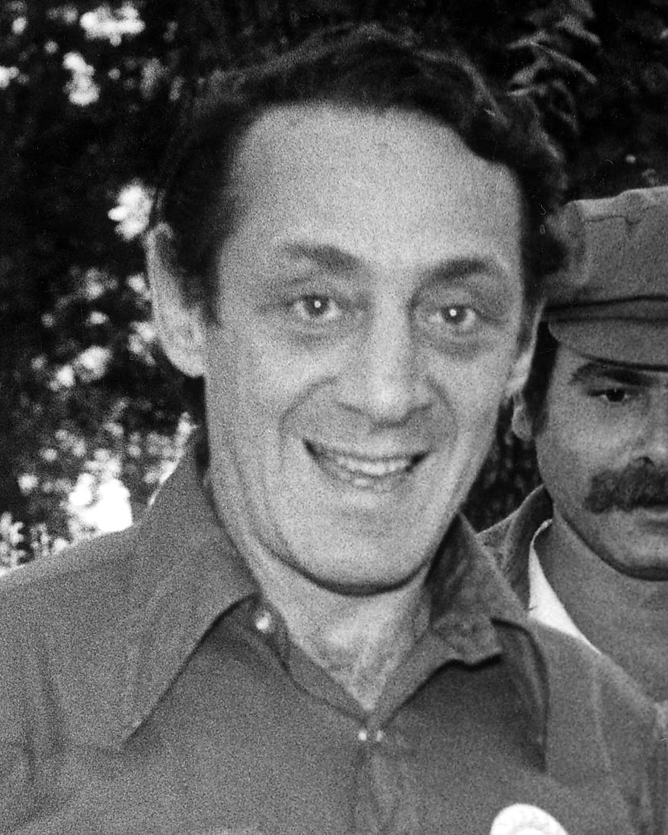 Harvey Milk : L'Héritage d'un Leader des Droits LGBT