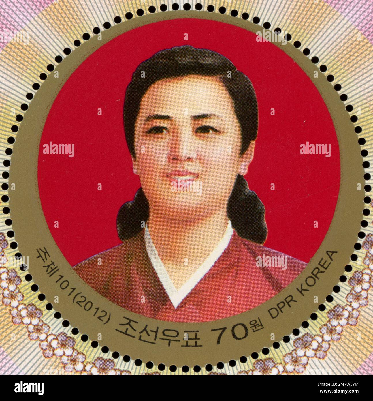 L'influence de Kim Jong Seok en Corée du Nord