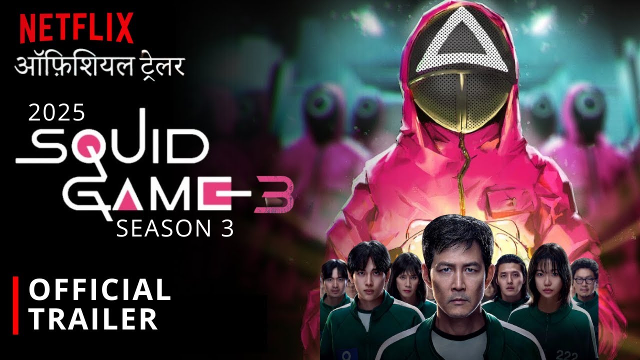 Squid Game Saison 3 : Ce qui nous attend