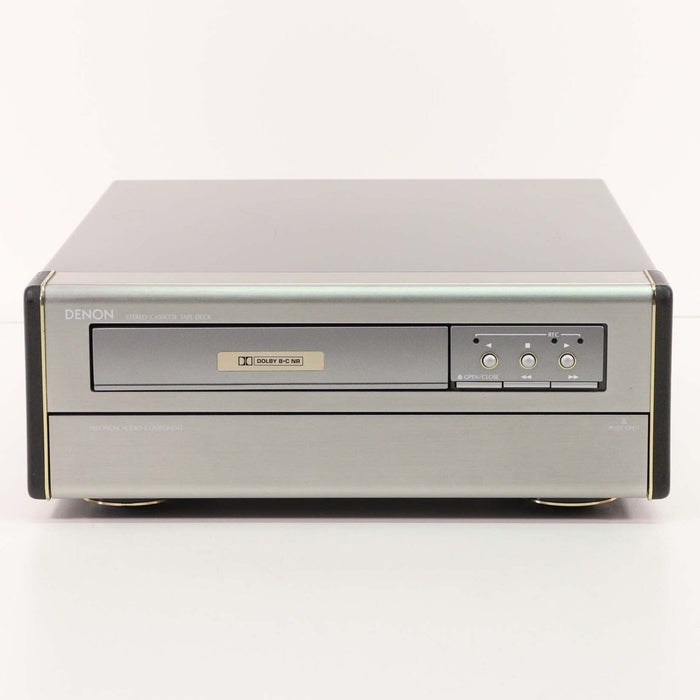 L'UDR : Un acteur essentiel dans le paysage actuel