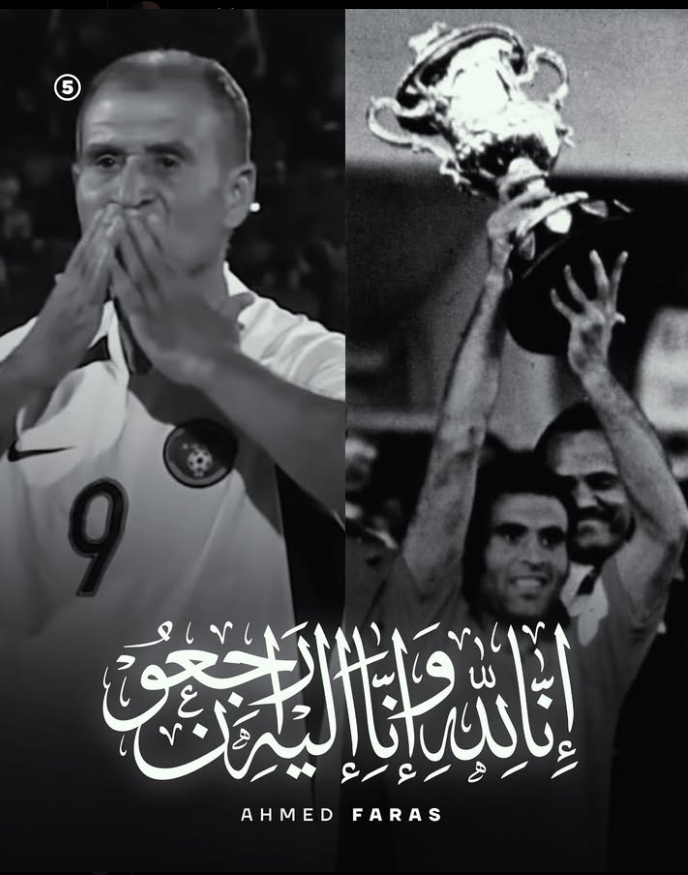 L'Histoire d'Ahmed Faras, un Footballeur Légendaire du Maroc