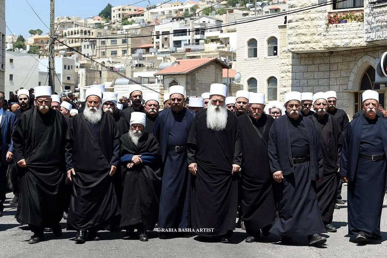 Comprendre la communauté druze et son héritage culturel