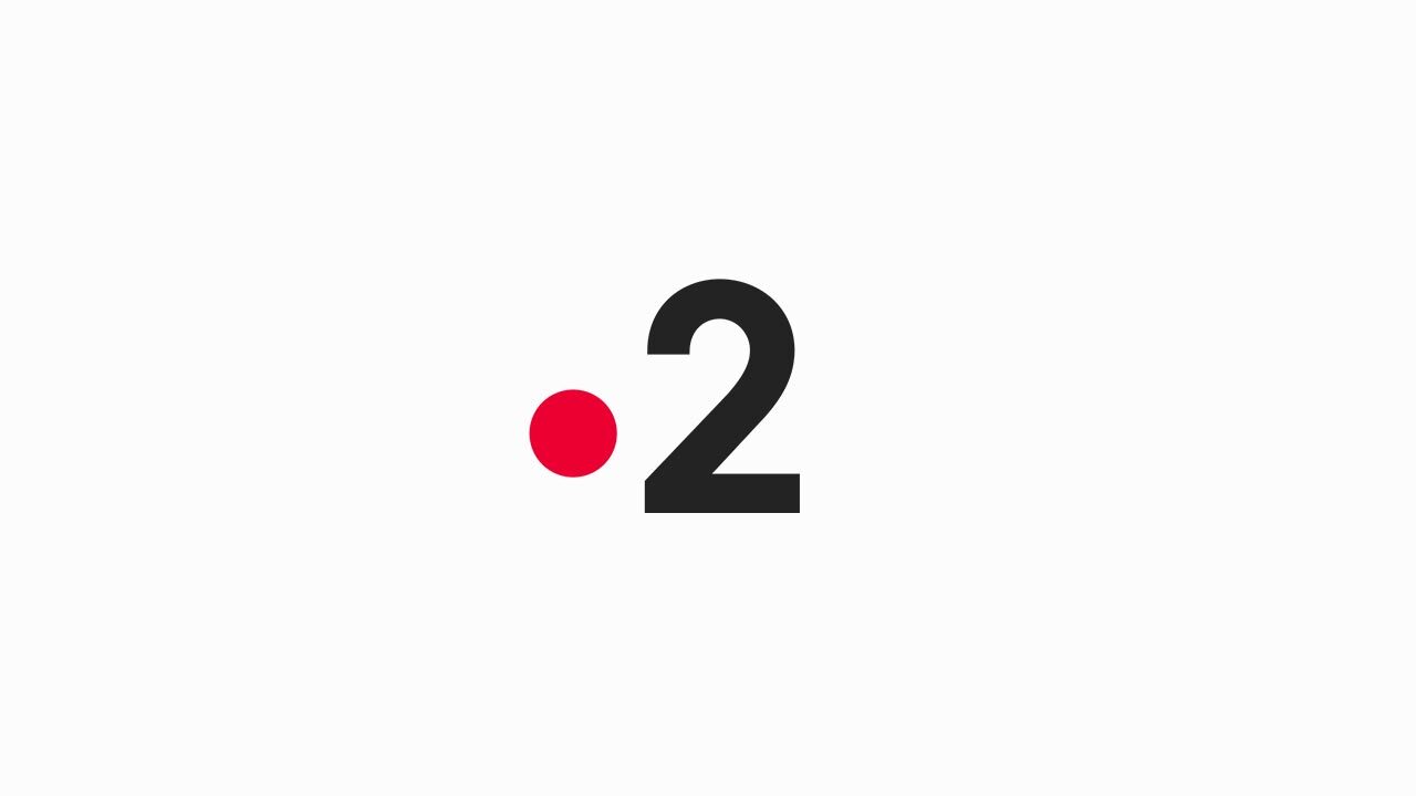 Regardez France 2 en direct : Votre source d'information