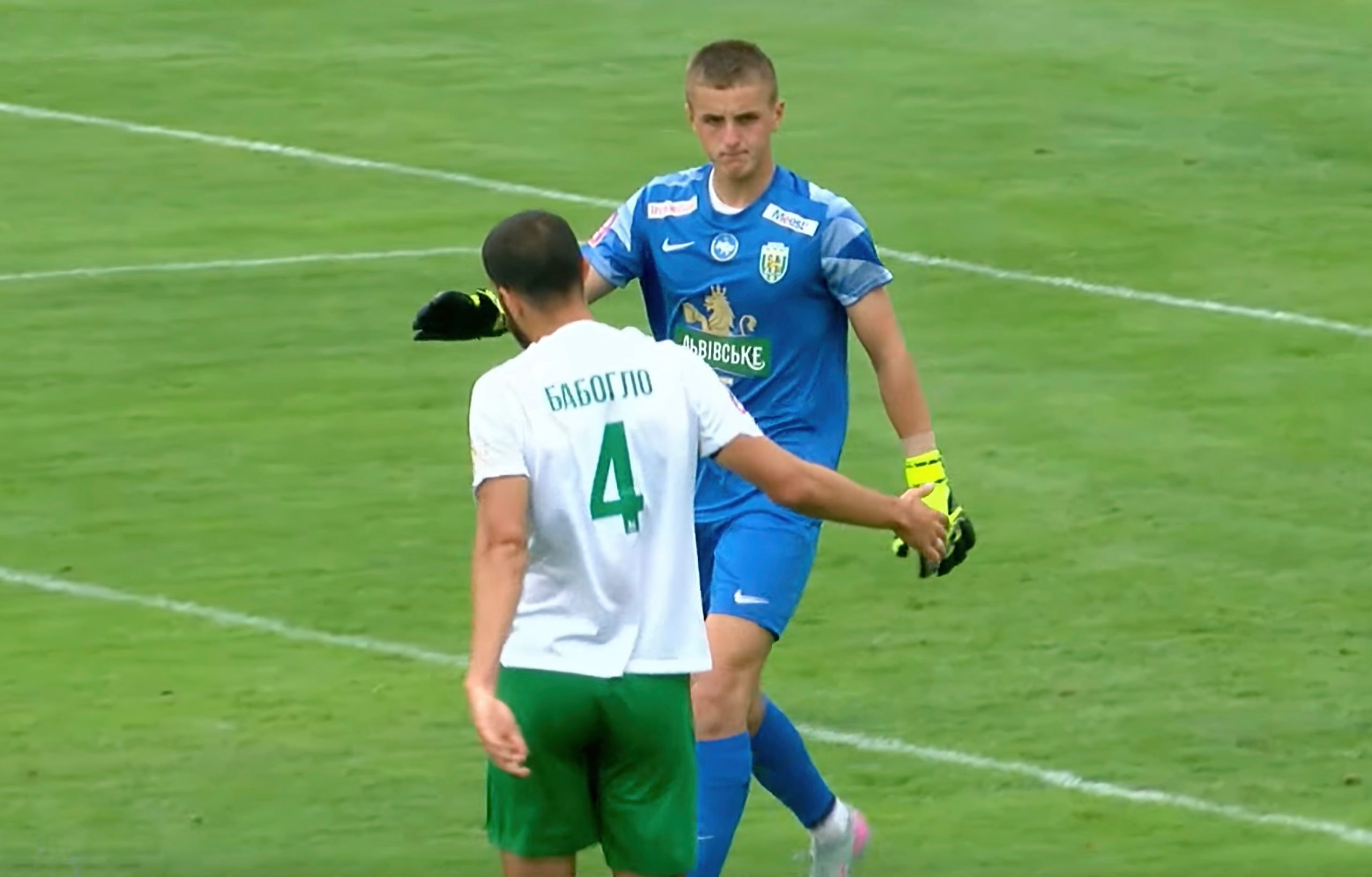 Karpaty Lviv et Leicester : Un Match inoubliable