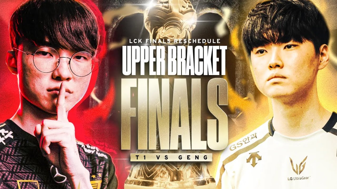 L'ascension de T1 GENG dans l'univers eSport