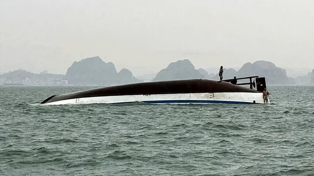 Naufrage tragique à Baie d'Halong : ce que nous savons