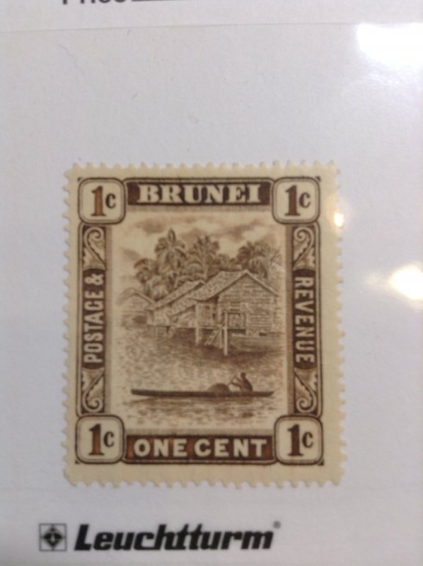 À la découverte de Brunei : Culture, économie et avenir
