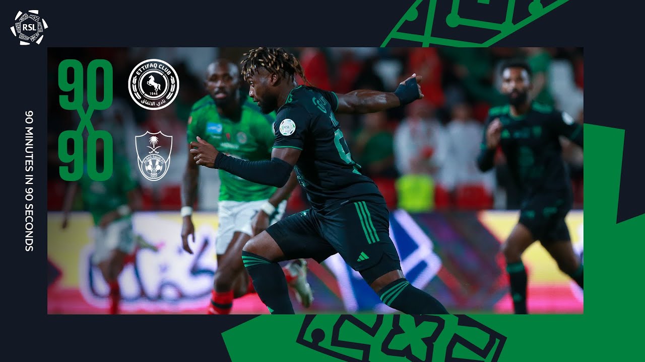Al-Ettifaq affronte Al-Ahli Saudi : un match décisif