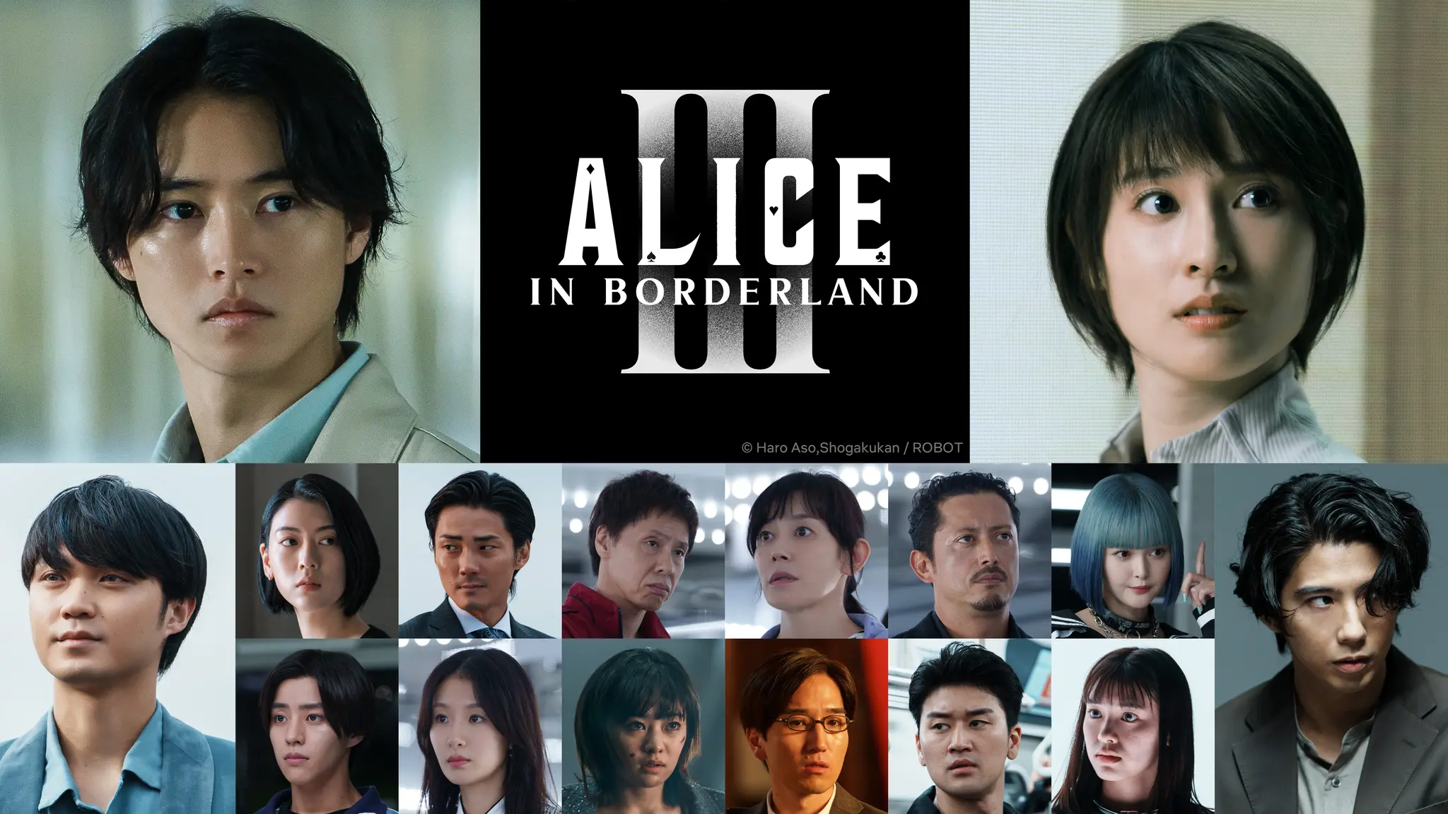 Alice in Borderland Saison 3 : Ce Que Nous Savons Jusqu'à Présent
