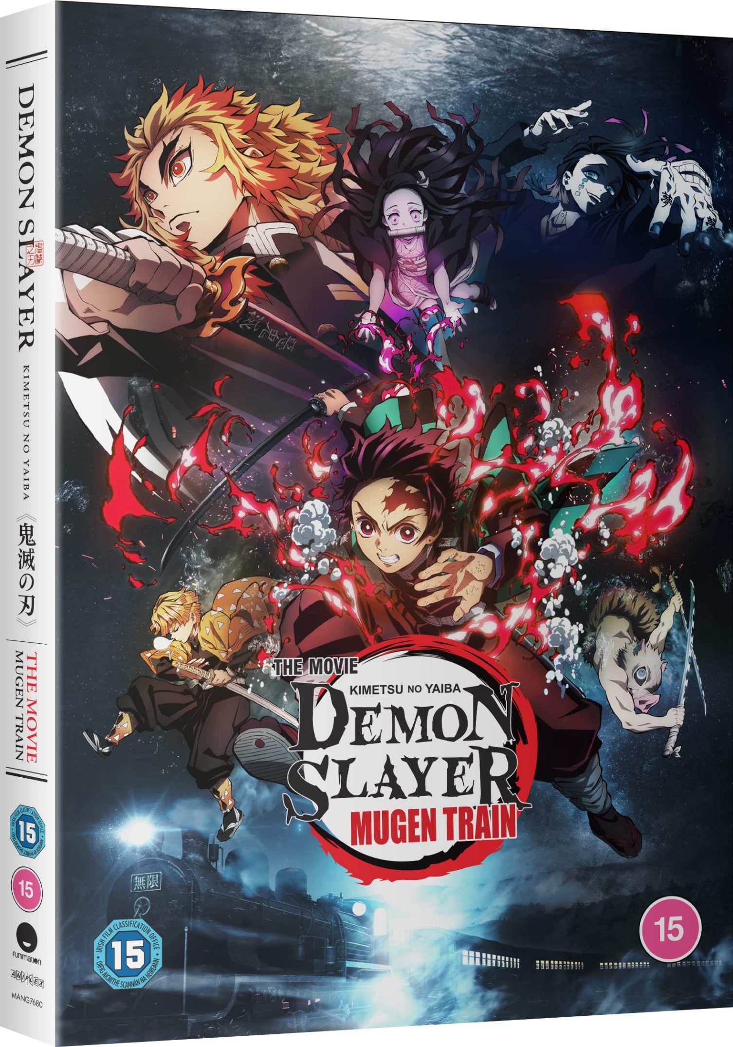 Le Film Demon Slayer : Un Phénomène Culturel
