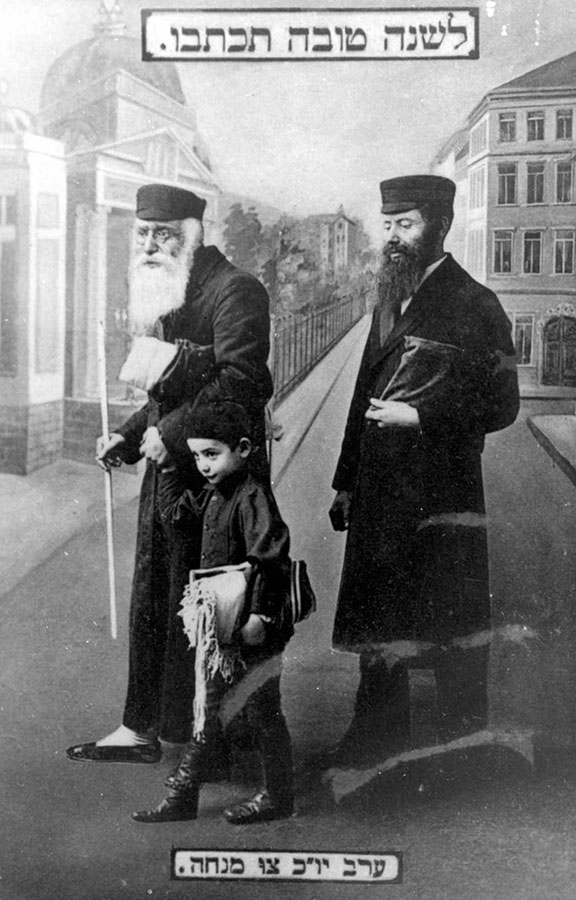 Tout savoir sur le Nouvel An Juif