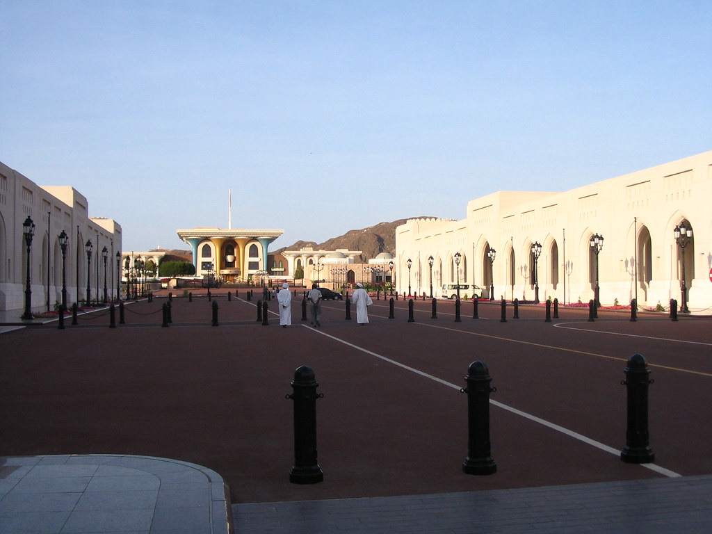 Oman : La transformation d'une nation du Moyen-Orient