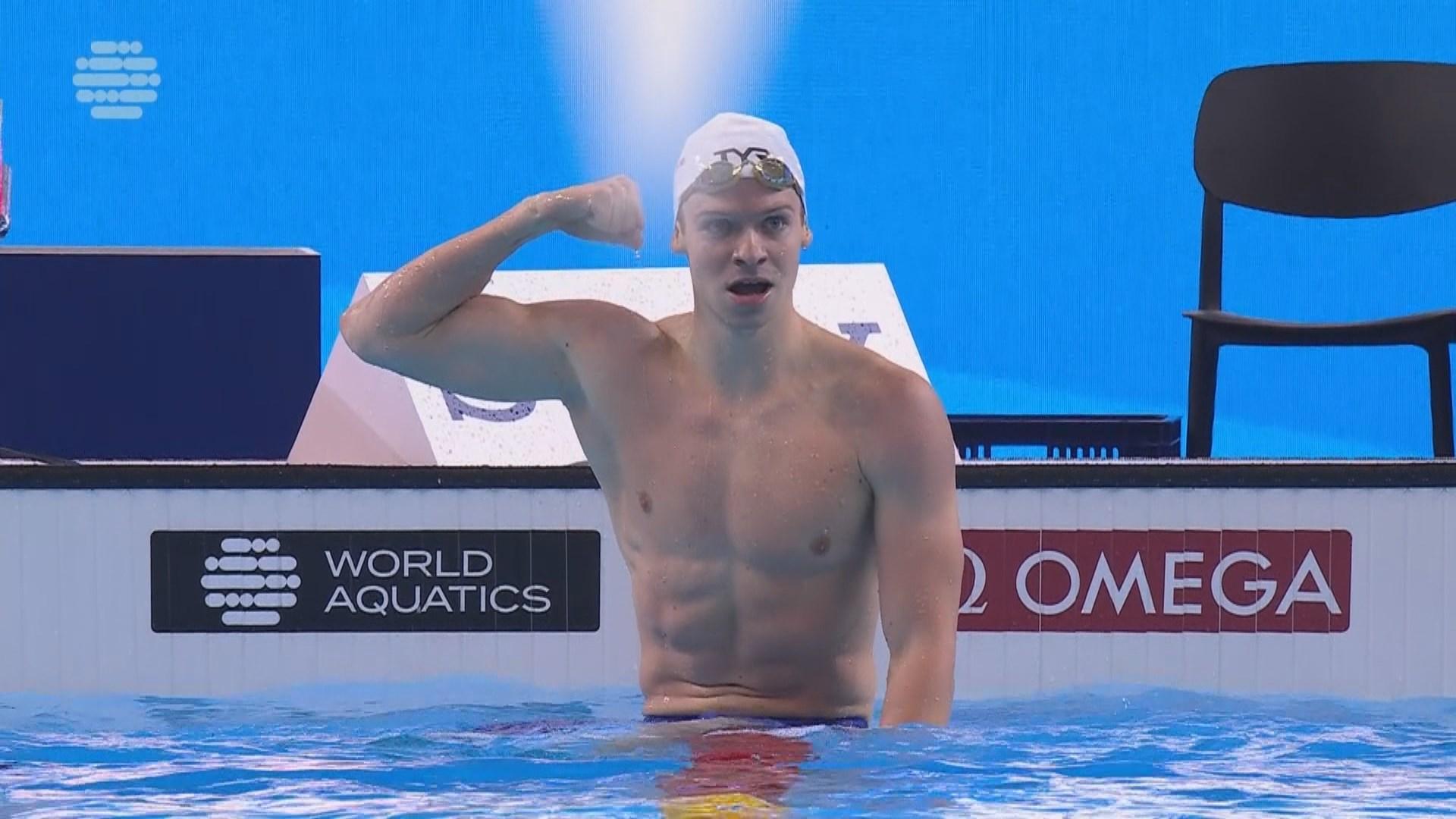 Le Nouveau Record du Monde en 200m 4 Nages