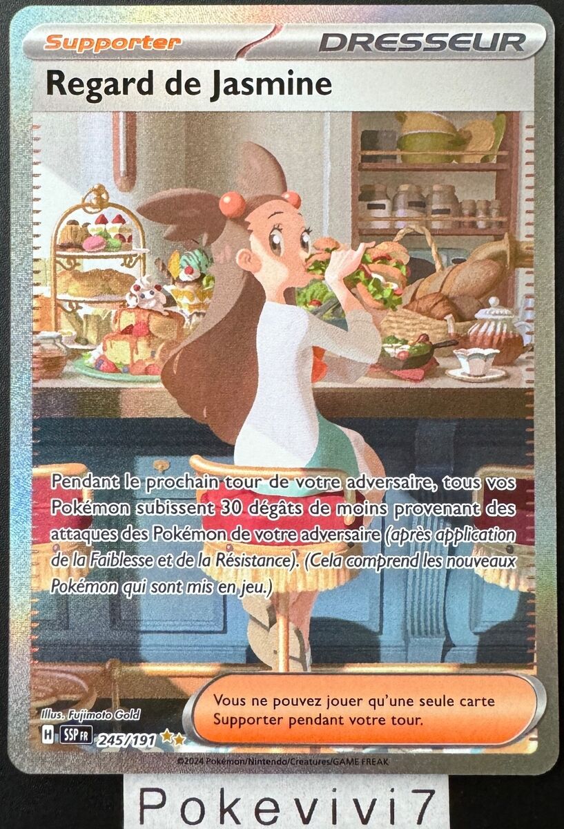 L'importance du regard dans la communication humaine