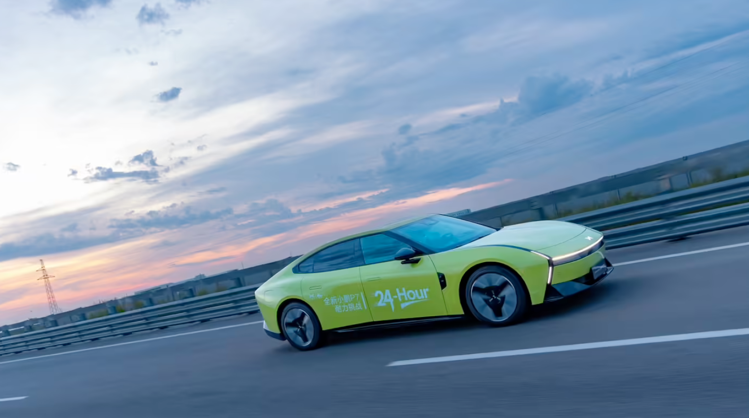 XPeng : Pionnier de la Mobilité Électrique en Chine