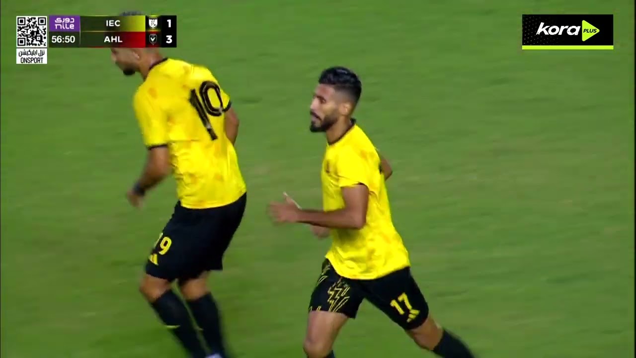 كهرباء الإسماعيلية يتواجه مع الأهلي في مباراة مثيرة