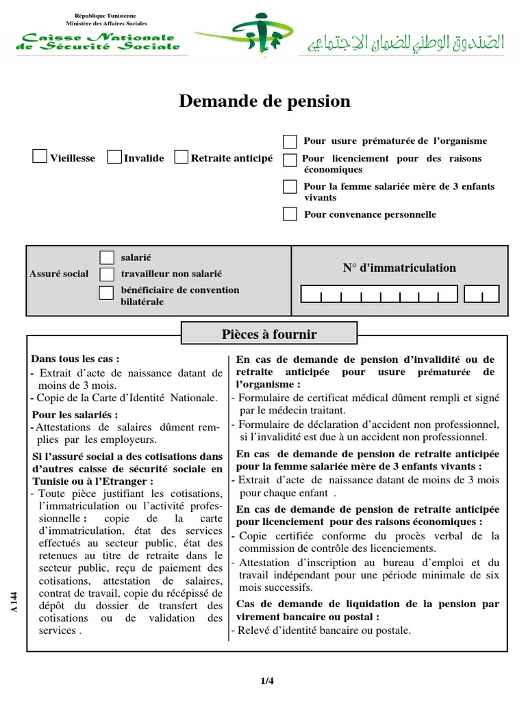 Tout savoir sur la Caisse de Retraite en France