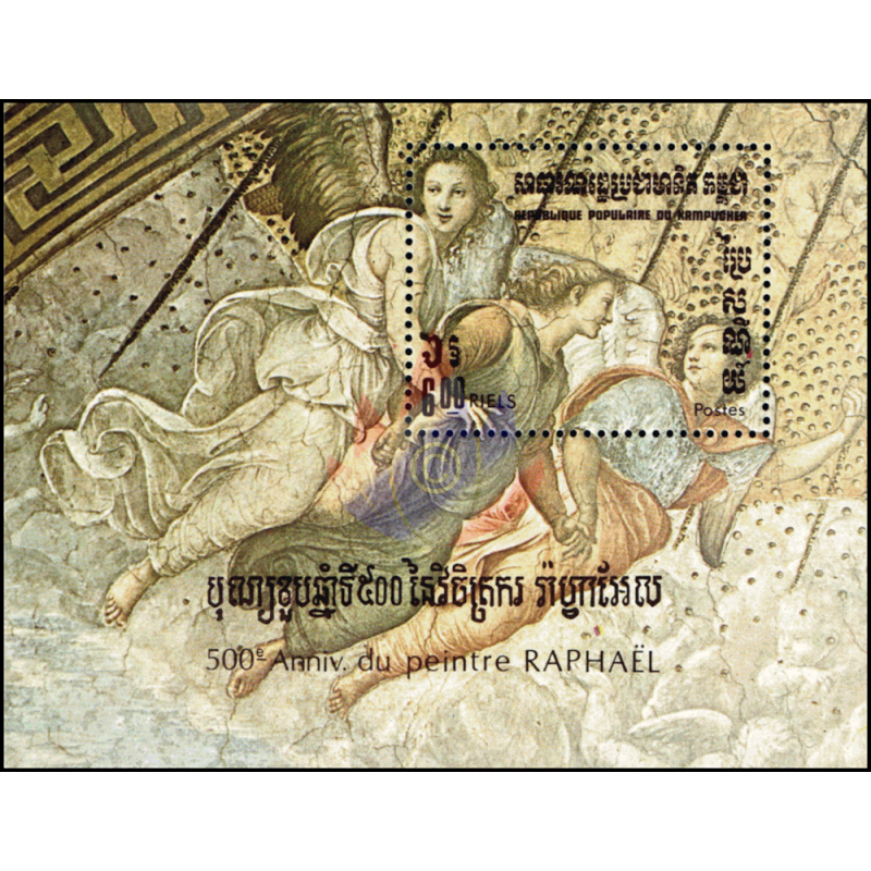 La Vie et l&rsquo;Héritage de Raphaël, Maître de la Renaissance
