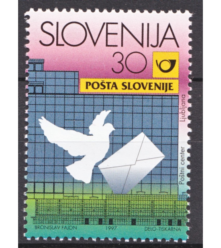 La Slovénie : Un joyau caché au cœur de l'Europe