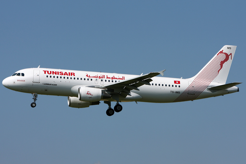 Tunisair : État actuel et perspectives pour 2023