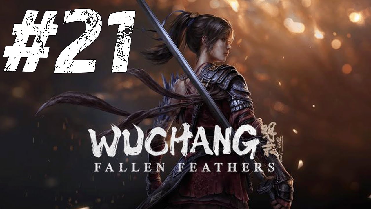 L'Importance Culturelle des Plumes Tombées de Wuchang