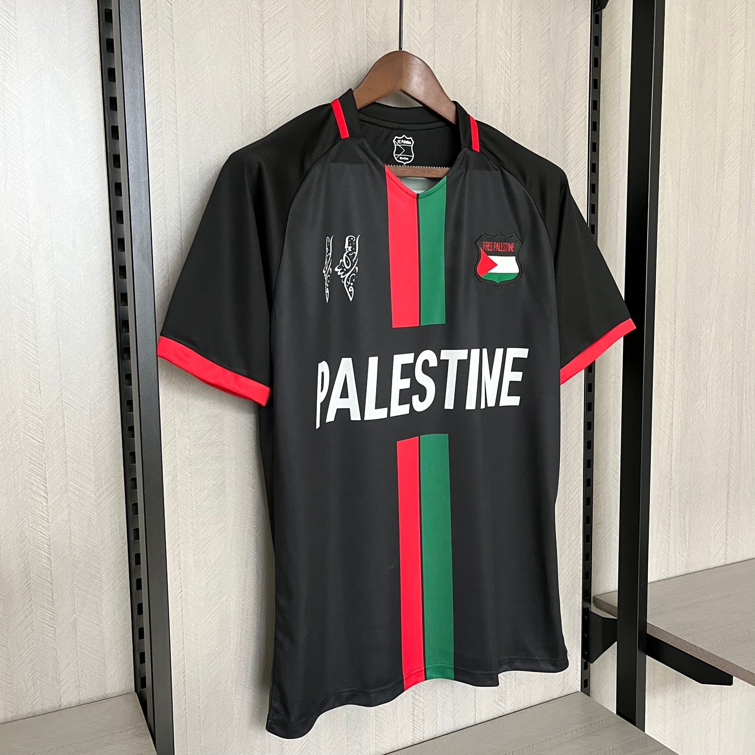 Palestine : Entre Crise Humanitaire et Quête de Paix