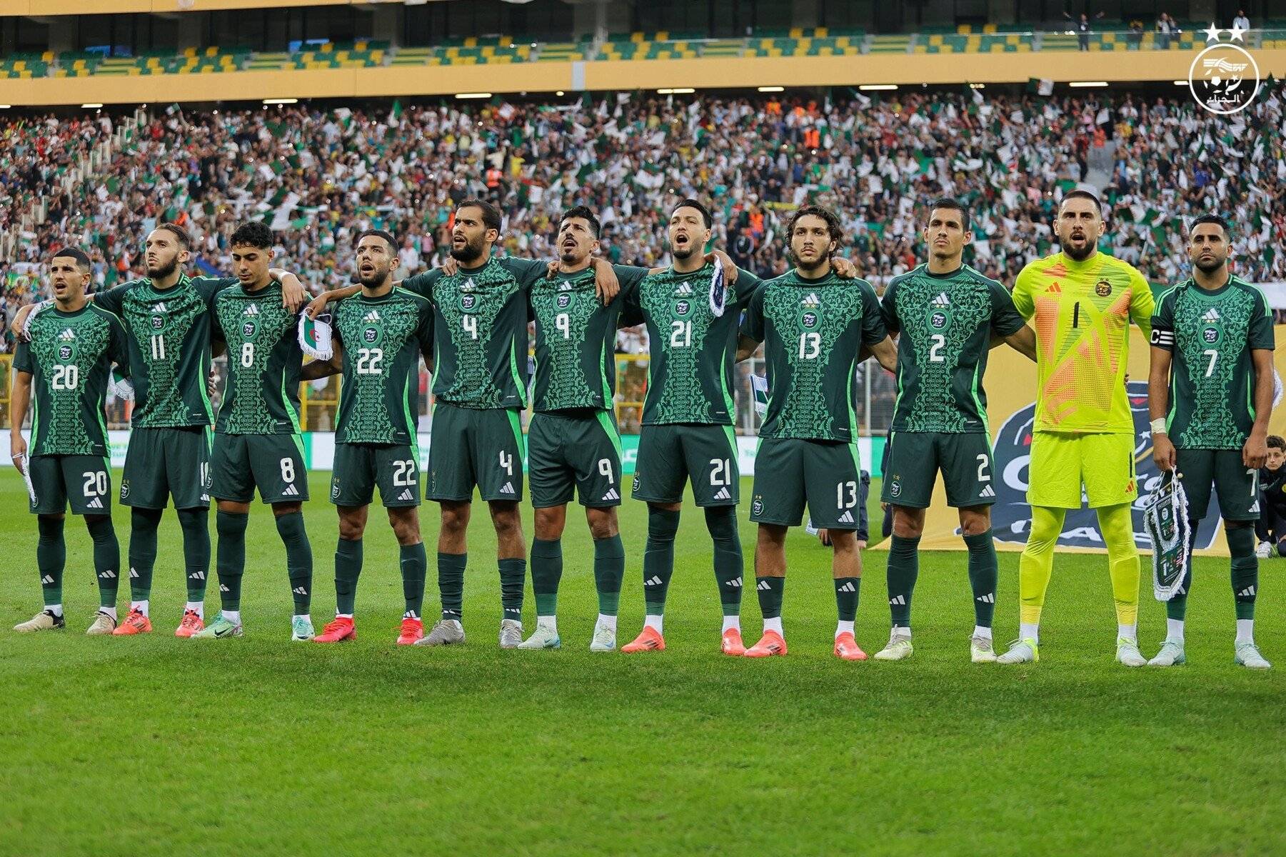Prochain match Algérie : un choc historique contre le Nigeria en quarts de finale