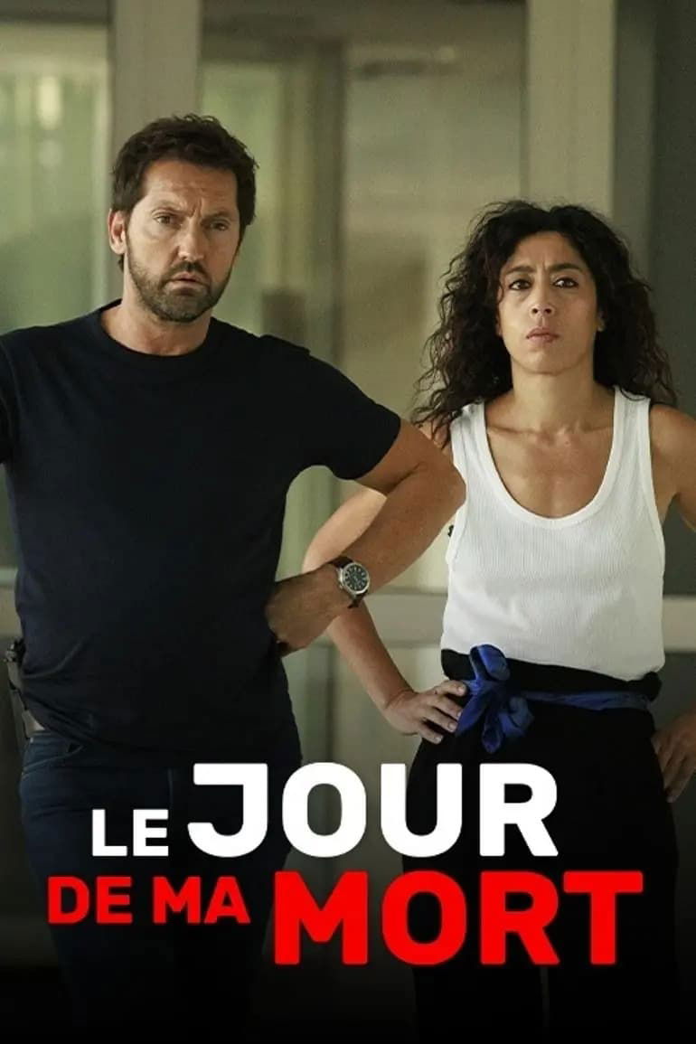 Quand « le jour de ma mort » interroge société, art et santé mentale