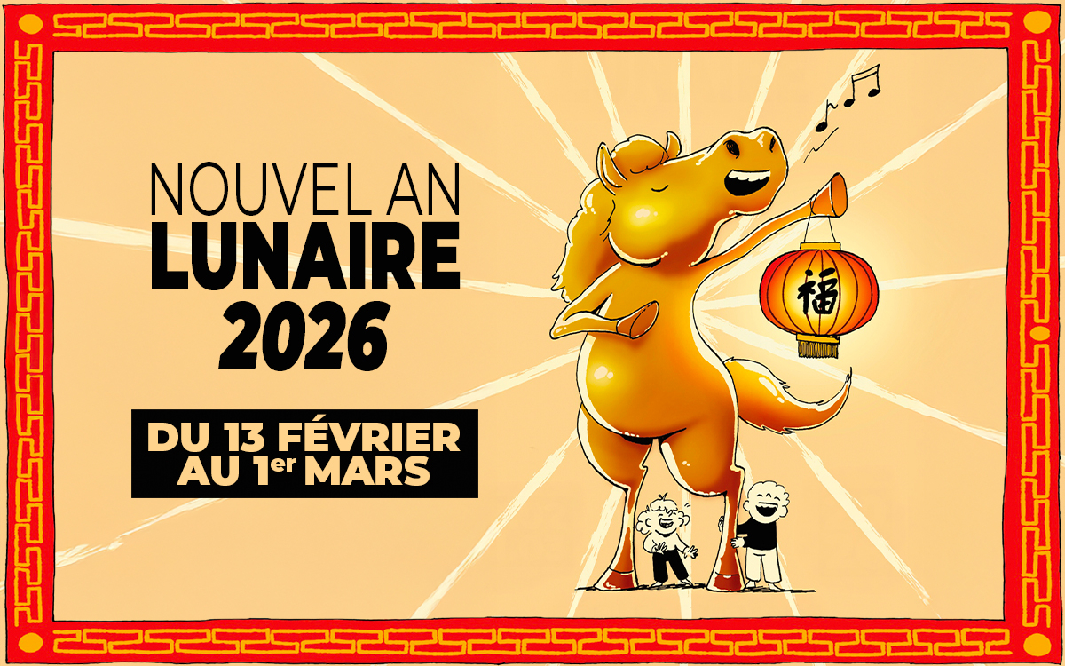 Nouvel an lunaire 2026 : traditions, événements et perspectives