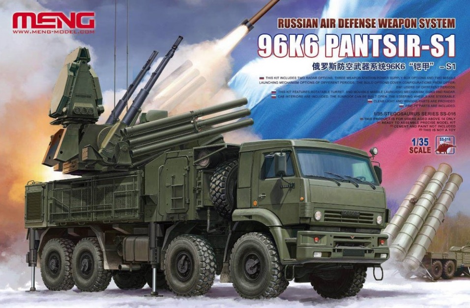Pantsir S1 russe : état des lieux et enjeux actuels